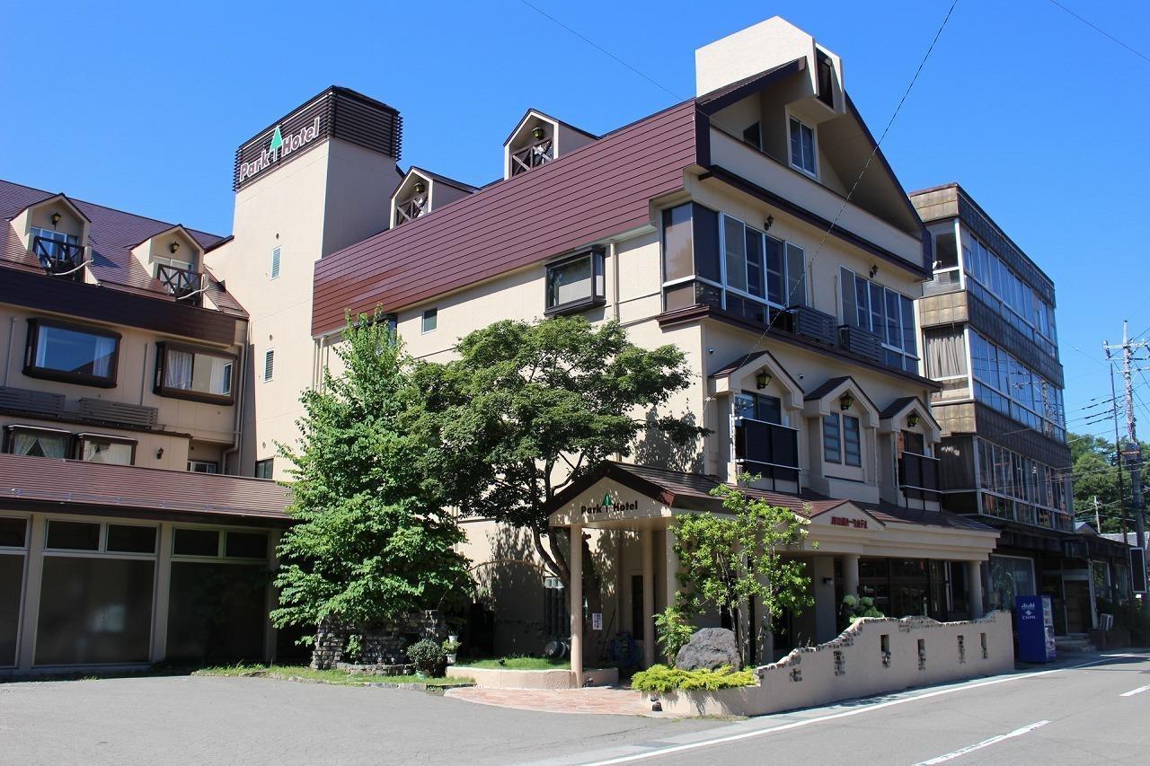 Kawaguchiko Park Hotel Fujikawaguchiko Exterior photo