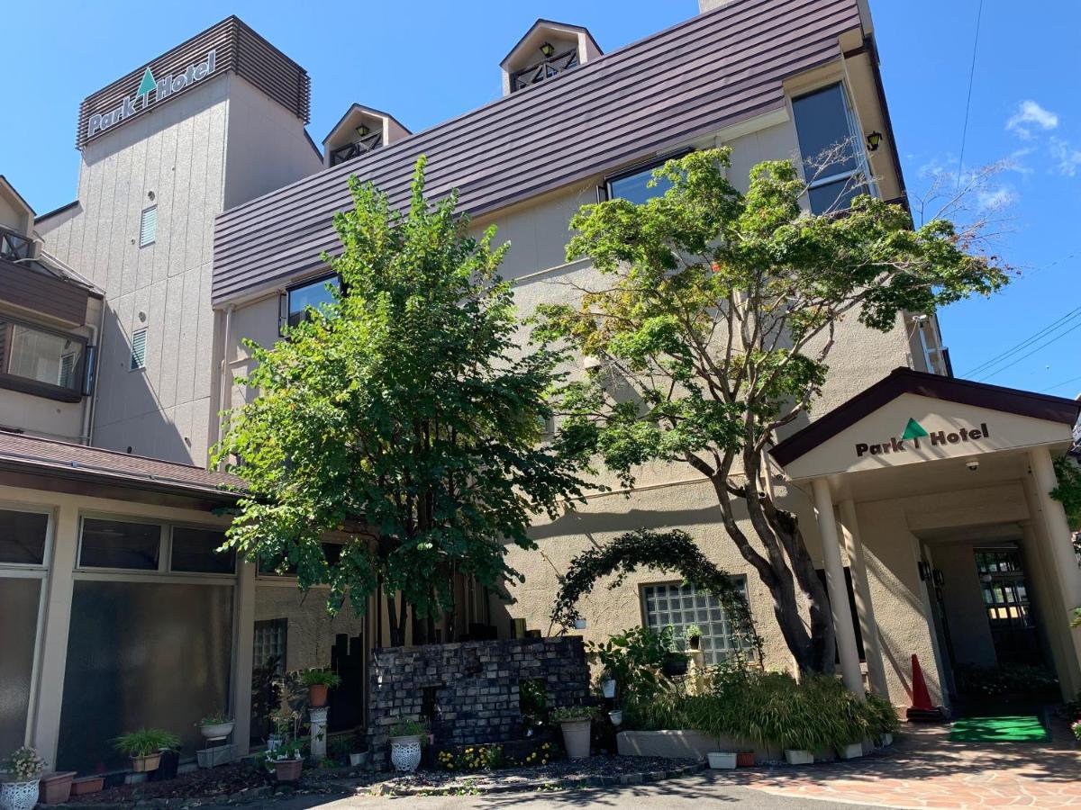 Kawaguchiko Park Hotel Fujikawaguchiko Exterior photo